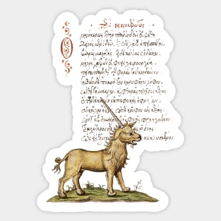 The Unicorn - Ancient Greek Manuscript Sticker